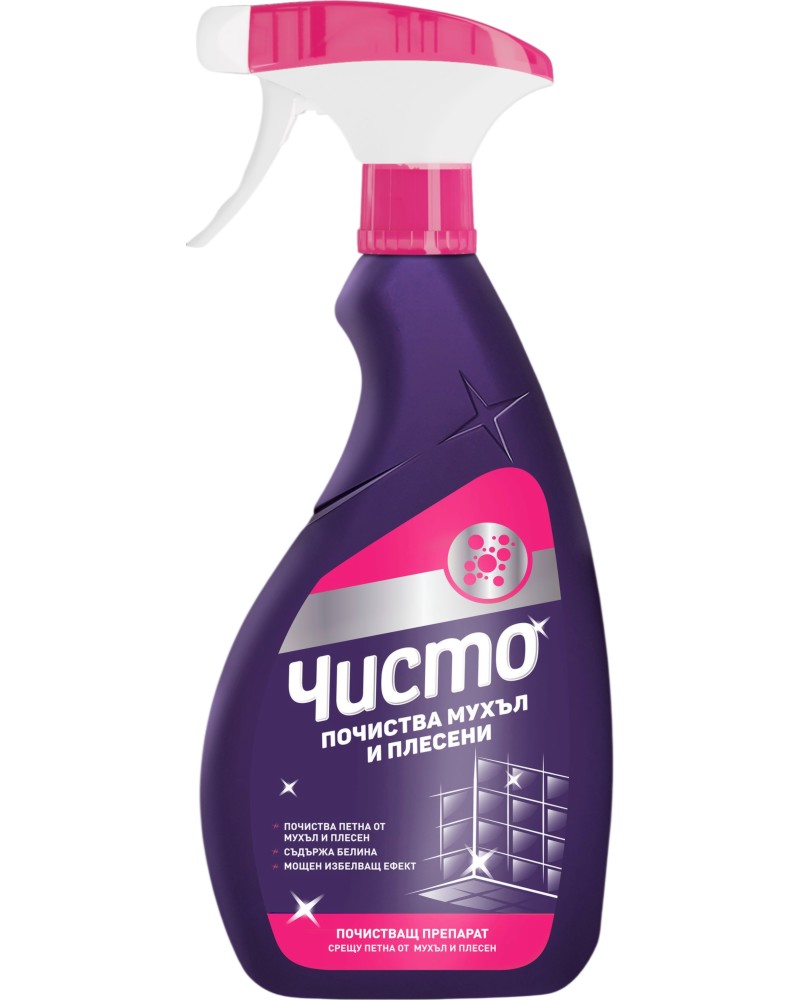 ��������� �������� ������ ����� � ������ ����� - 500 ml - ��������� ��������