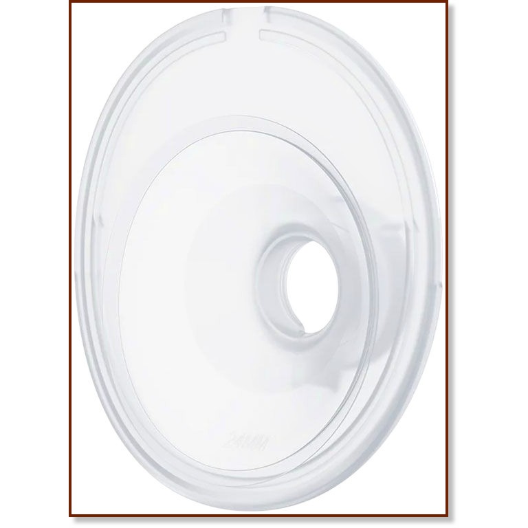  Momcozy -     M5 Hands-free - 