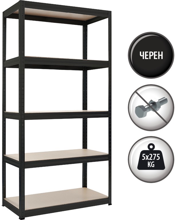 ������� ������ Carmen - 90 / 180 / 45 cm �� ������� Star - 