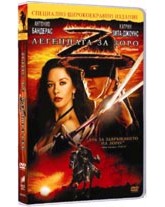 ��������� �� ���� - ����