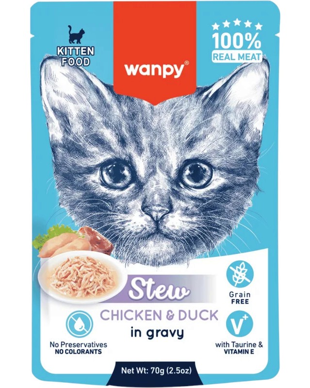    Wanpy - 10 x 70 g,      ,   Stew in Gravy,   - 