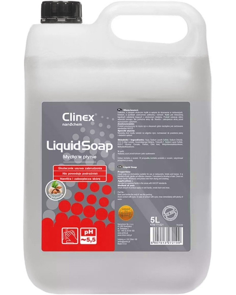 Течен сапун Clinex Течен сапун Clinex - 5 l, с аромат на бадем - сапун