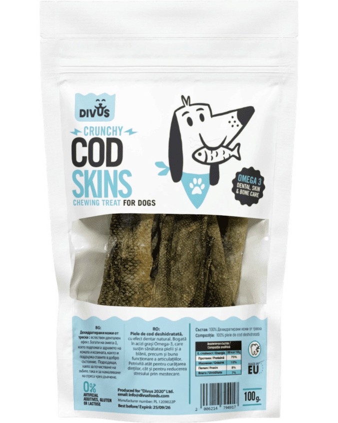 Натурални лакомства за кучета Divus Chrunchy Chewing Treat Натурални лакомства за кучета Divus Chrunchy Chewing Treat - 100 g, от дехидратирана кожа от треска, за средни и големи породи - храна