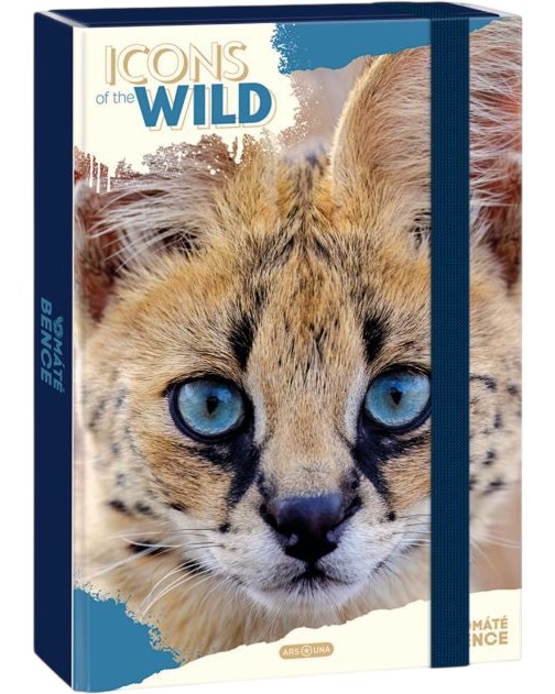 Кутия с ластик Ars Una Icons of the Wild Serval Кутия с ластик Ars Una Icons of the Wild Serval - За формат A4 -