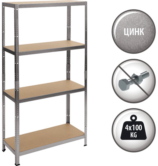 ������� ������ Carmen CR-1011 - 80 / 160 / 40 cm - 