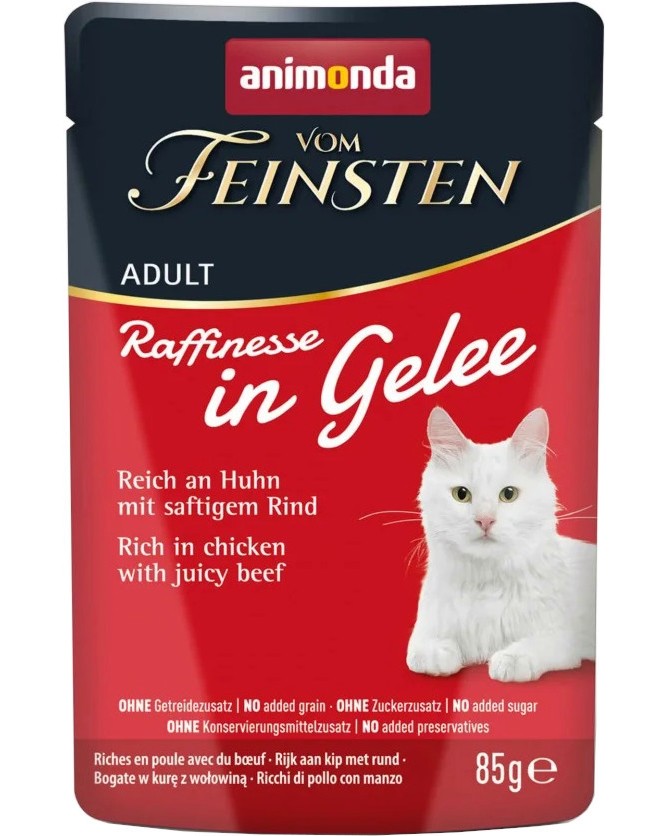 Пауч за котки Animonda Vom Feinsten Raffinesse Пауч за котки Animonda Vom Feinsten Raffinesse - 24 x 85 g, с пилешко и говеждо в желе, в зряла възраст - храна