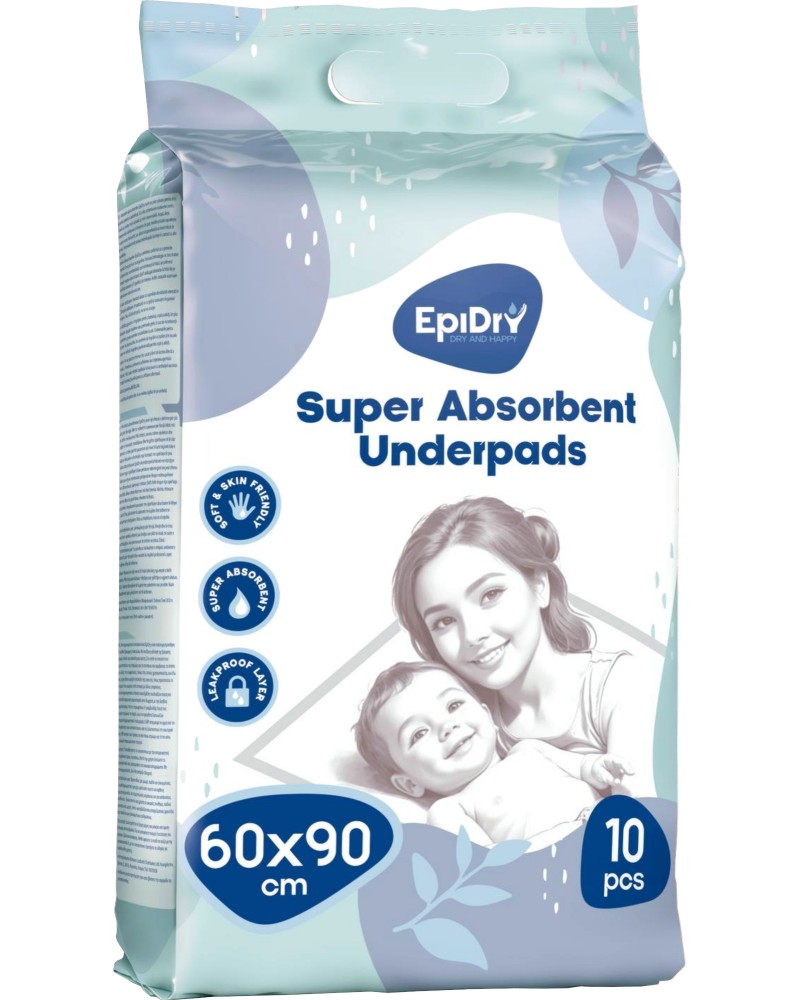       EpiDry - 10 , 60 x 90 cm - 