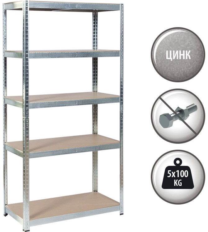 ������� ������ Carmen CR-1010 - 75 / 150 / 30 cm - 