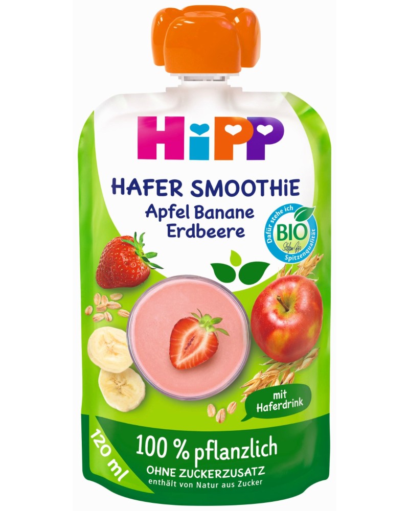     , ,    HiPP HiPPiS - 120 ml,  12+  - 