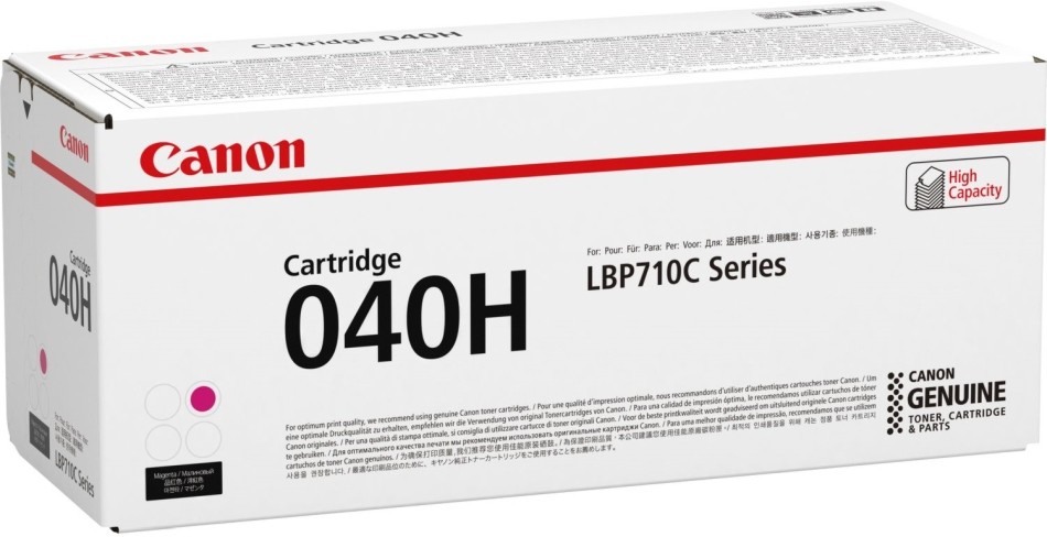 Тонер касета Canon CRG-040H Magenta Тонер касета Canon CRG-040H Magenta - 10000 страници -