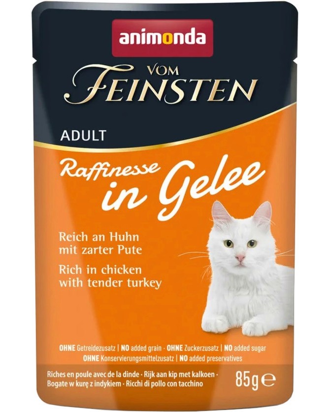 ���� �� ����� Animonda Vom Feinsten Raffinesse - 24 x 85 g, � ������� � ������ � ����, � ����� ������� - �����