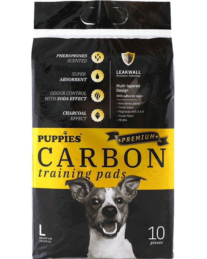 �������� �������� �� ������ PUPPIES L - 10 ����, 60 x 60 cm, � ������� ������ - �������