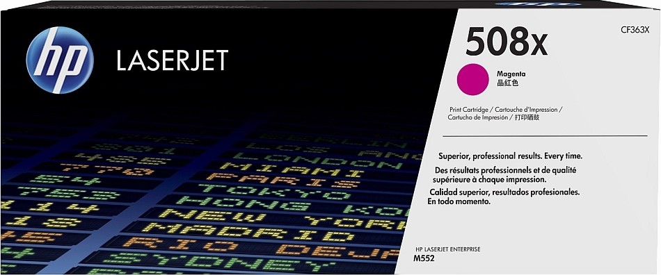 ����� ������ HP 508X Magenta - 9500 �������� - 