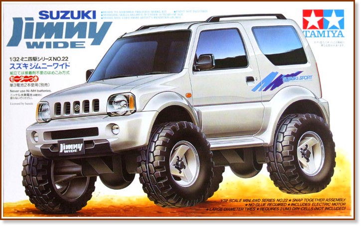  - Suzuki Jimny Wide -     - 