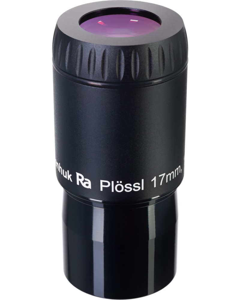 ������ �� �������� 1.25" Levenhuk Ra Plossl - � ������� ���������� 17 mm - 