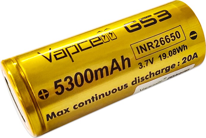  3.7 V G53 26650 -  Li-Ion (26650) 5300 mAh - 
