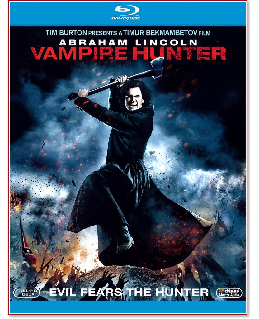 �������� �������: ������� �� ������� - ����