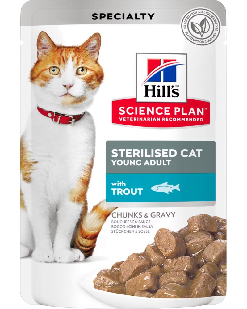     Hill's Sterilised Cat Young Adult - 85 g,    ,   Science Plan,  6   6  - 