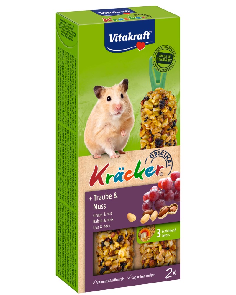   Vitakraft - 2 ,     - 