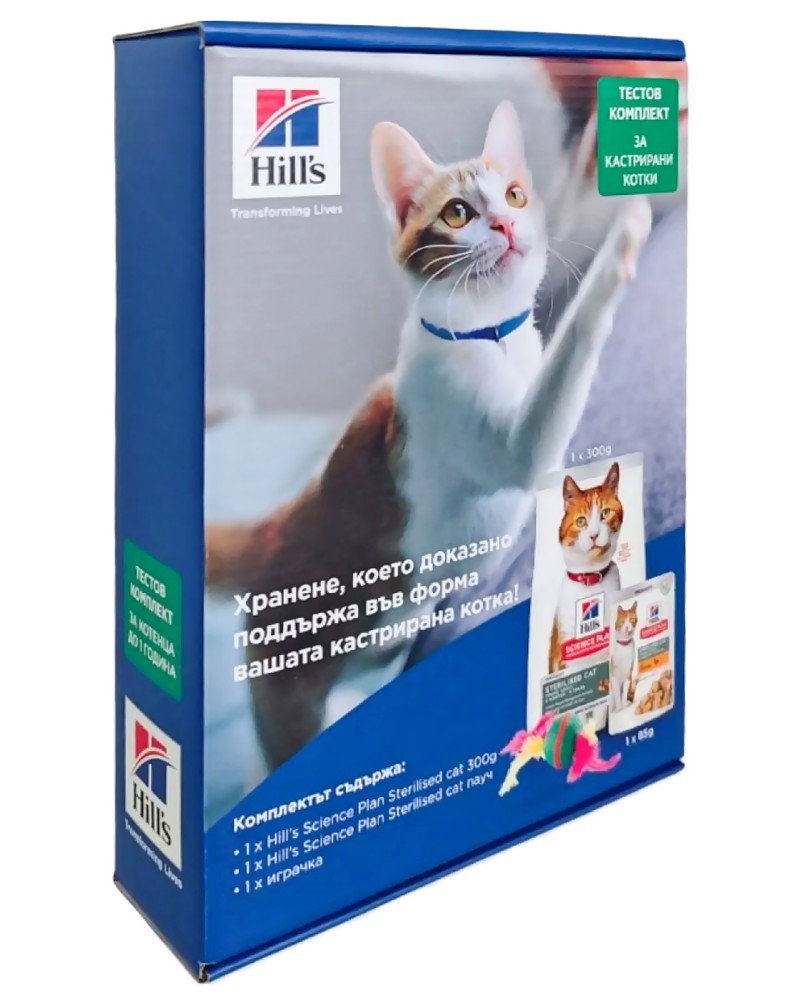     Hill's Sterilised Cat Young Adult -  ,   ,   Science Plan,  6   6  - 