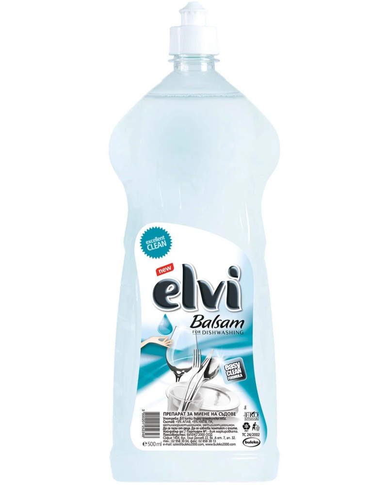 Препарат за съдове Elvi Balsam Препарат за съдове Elvi Balsam - 500 ml - препарат за съдове