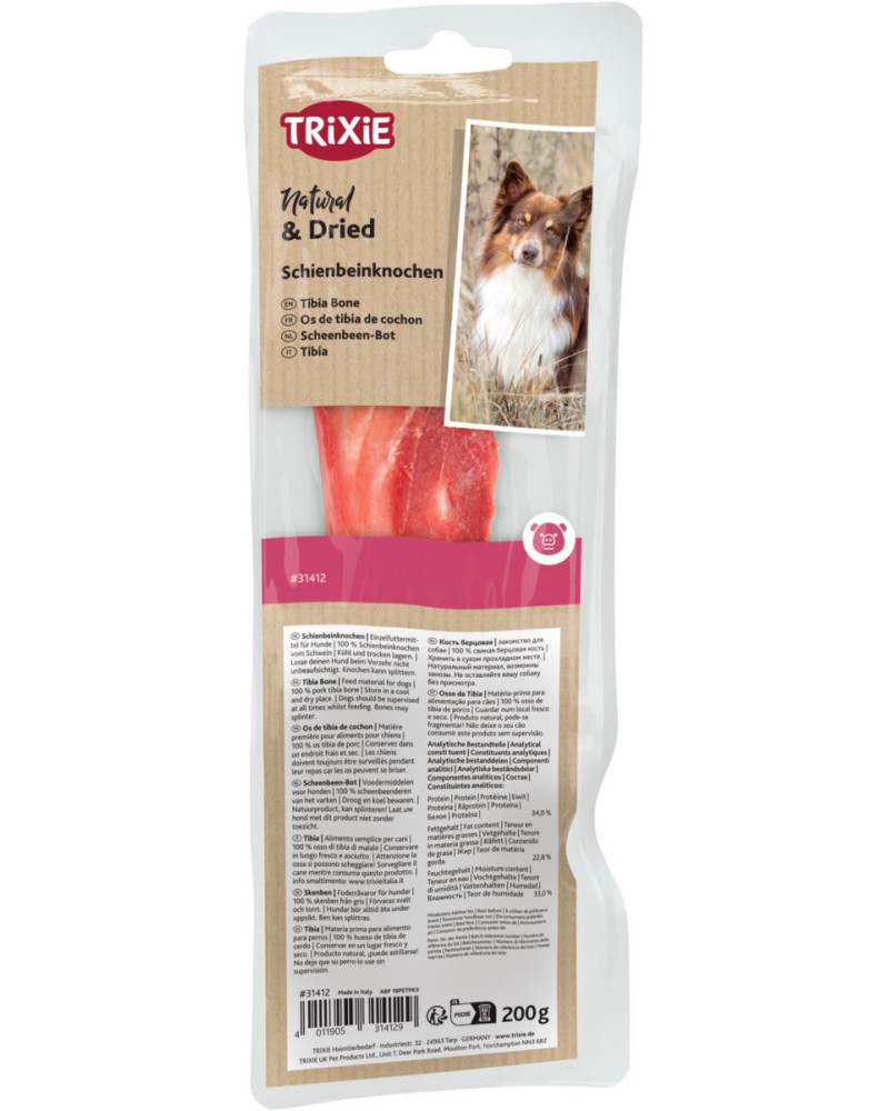 Натурално лакомство за кучета Trixie Tibia Bone Натурално лакомство за кучета Trixie Tibia Bone - 200 g, от свинско, от серията Natural & Dried - храна