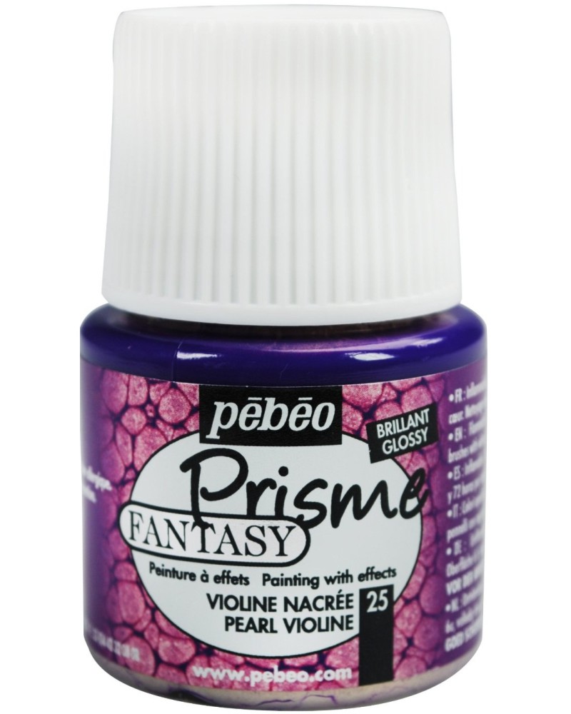      Pebeo Fantasy Prisme - 45 ml - 