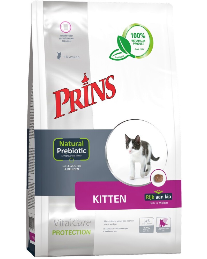 Натурална суха храна за котки Prins Kitten Натурална суха храна за котки Prins Kitten - 1.5 ÷ 10 kg, от серията VitalCare Protection, от 4 седмици до 12 месеца - храна