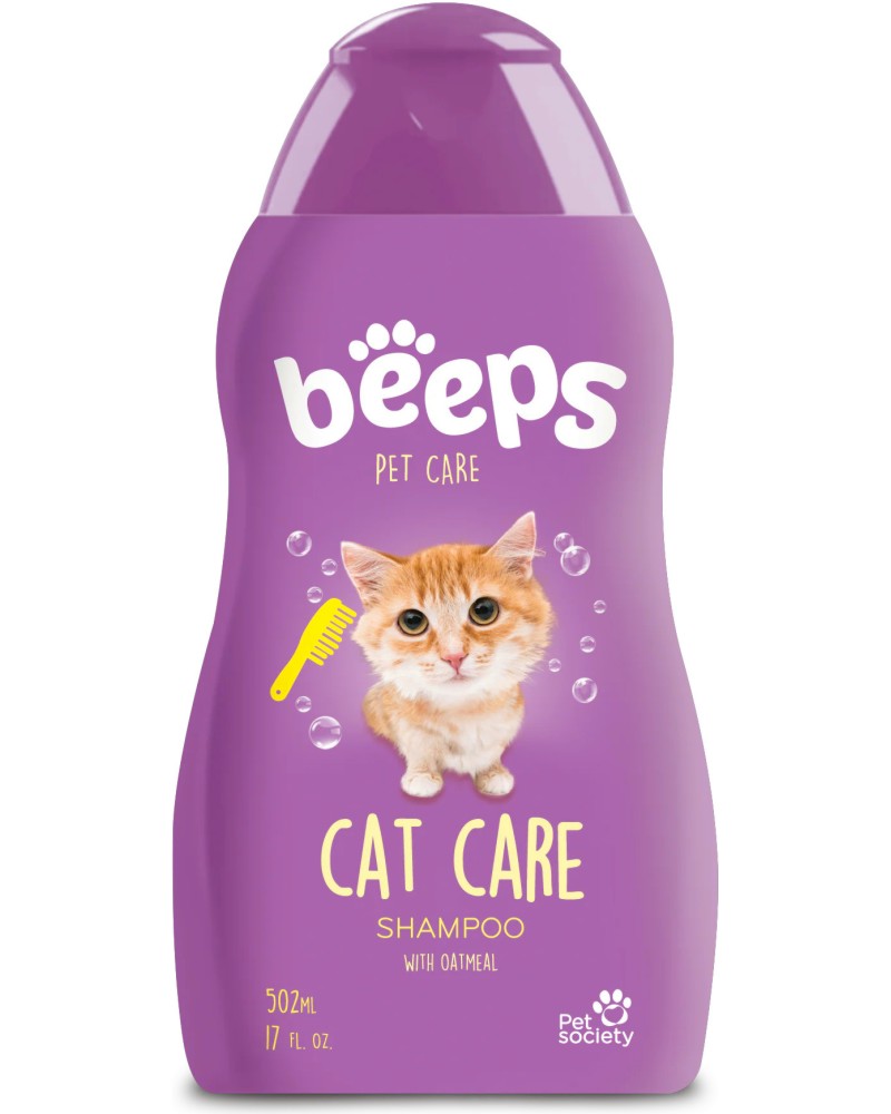 Шампоан за котки beeps Шампоан за котки beeps - 502 ml, с екстракт от овесени ядки, за 4+ седмици - шампоан