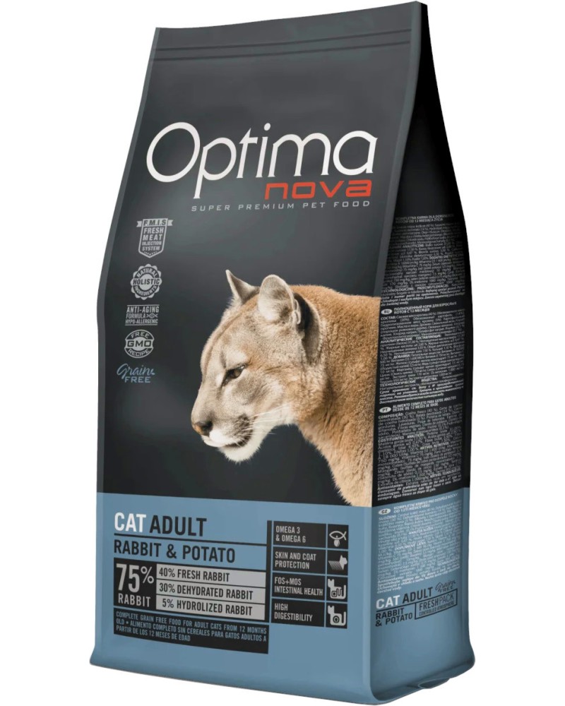���� ����� �� ����� Optima Nova Adult - 2 � 8 kg, ��� ������ � �������, ��� 12 ������ - �����