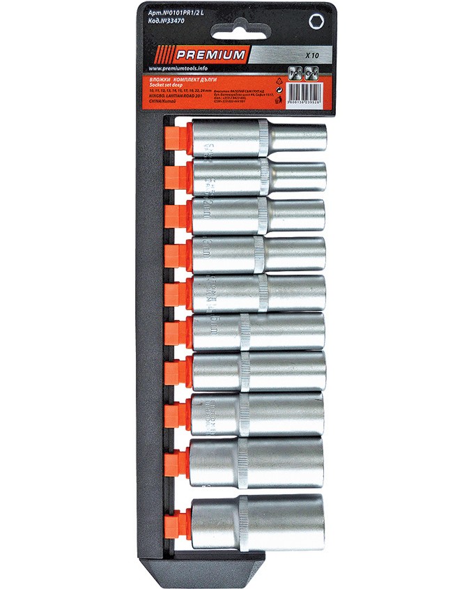   1/2" Premium CR-V - 10    ∅ 10 - 24 mm - 