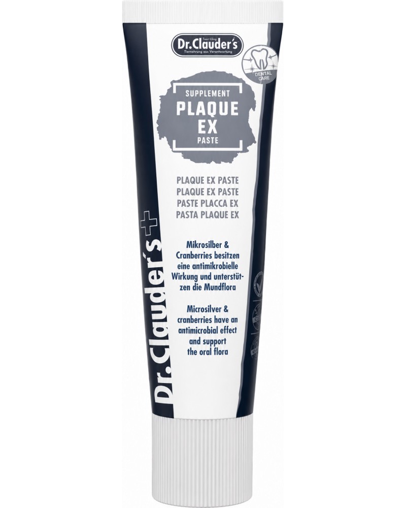 ����� �� ���� ������ ����� �� ������ � ����� Dr.Clauder's Plaque Ex Paste - 100 g, � ����������� � ������� ��������� - �������