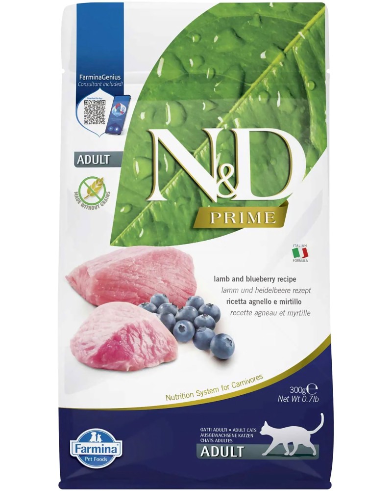 ���� ����� �� ����� N&D Adult - 0.3 ÷ 5 kg, � ������� � ���������, �� ������� Prime, � ����� ������� - �����