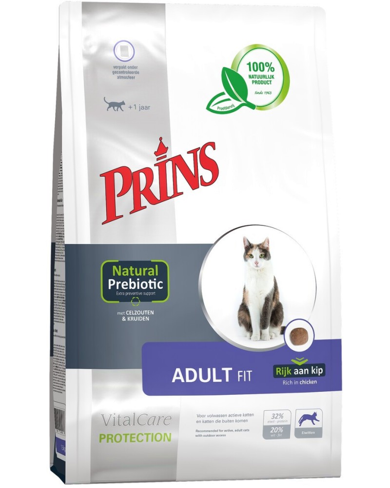 ��������� ���� ����� �� ������� ����� Prins Adult Fit - 1.5 ÷ 10 kg, �� ������� VitalCare Protection, ��� 1 ������ - �����