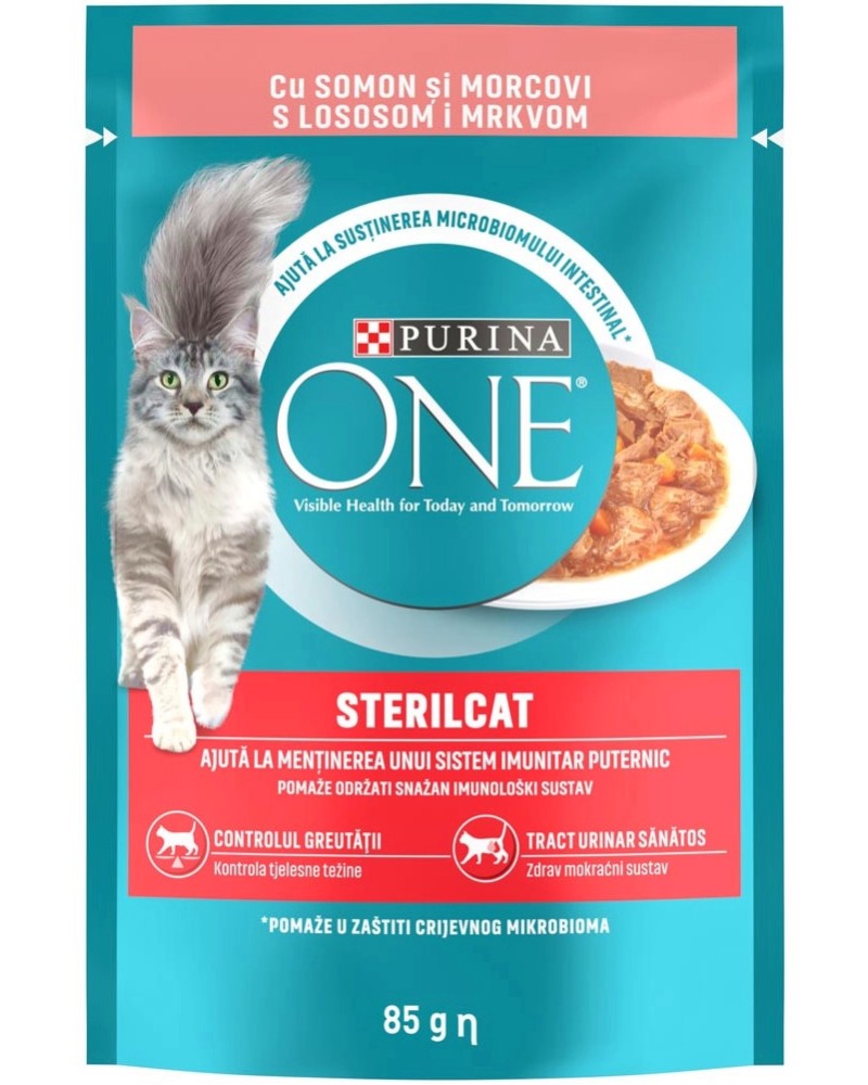 Пауч за кастрирани котки Purina ONE Sterilcat Пауч за кастрирани котки Purina ONE Sterilcat - 85 и 4 x 85 g, със сьомга и моркови в сос, за над 1 година - храна