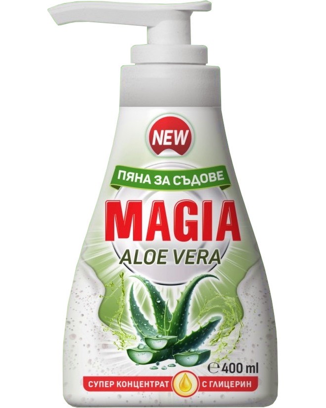    Magia Aloe Vera - 400 ml,      -   