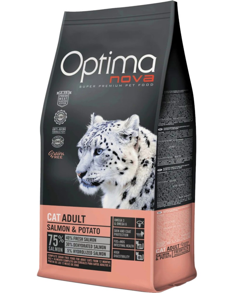 ���� ����� �� ����� Optima Nova Adult - 2 � 8 kg, ��� ������ � �������, ��� 12 ������ - �����