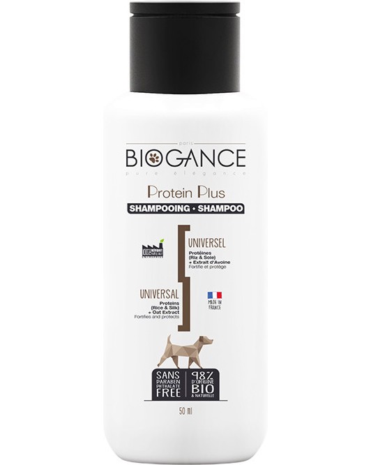 Шампоан за кучета с протеини BIOGANCE Protein Plus Шампоан за кучета с протеини BIOGANCE Protein Plus - 50 и 250 ml, с оризови, копринени протеини и екстракт от овес - шампоан