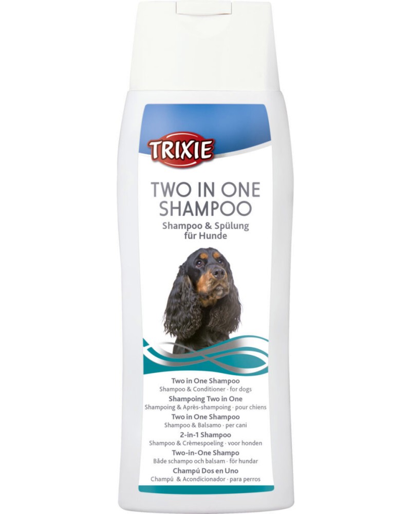 Шампоан и балсам 2 в 1 за кучета Trixie Two in One Shampoo Шампоан и балсам 2 в 1 за кучета Trixie Two in One Shampoo - 250 ml - шампоан