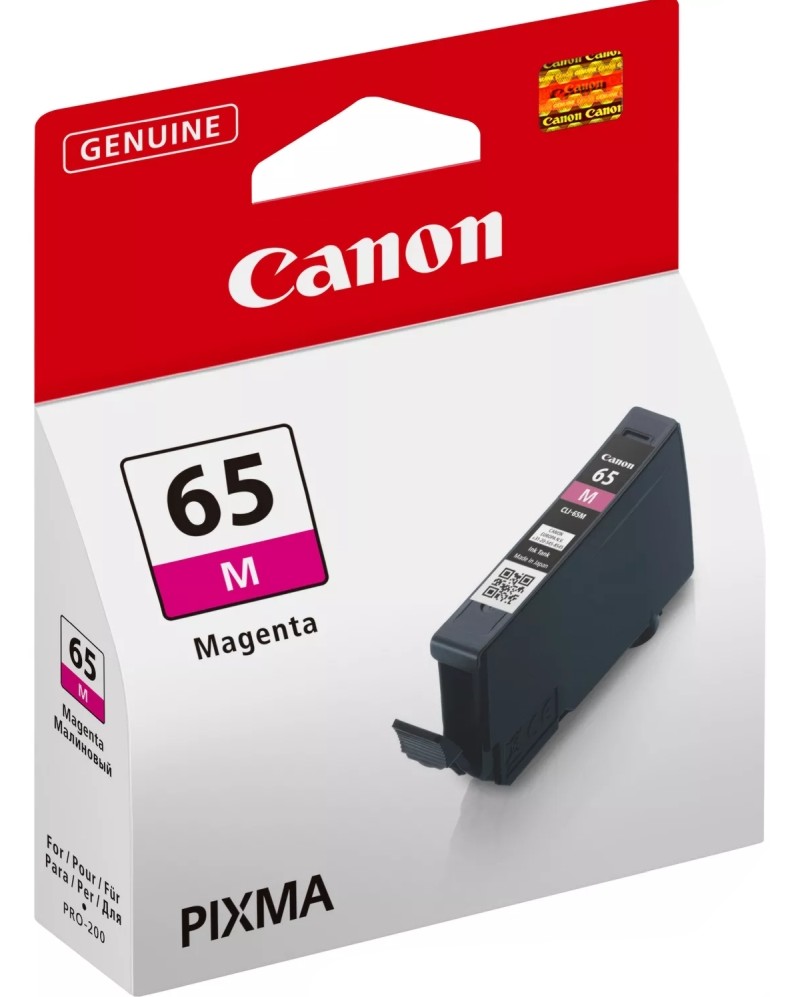      Canon CLI-65 Magenta - 12.6 ml - 