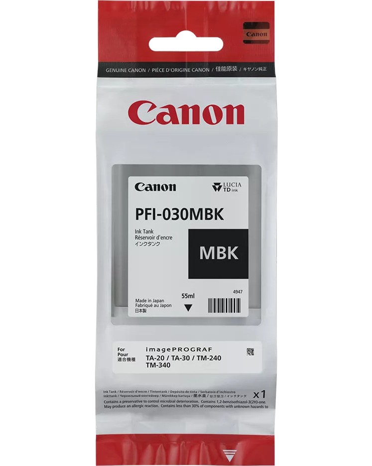 Касета с мастило за принтер Canon PFI-030 Matte Black Касета с мастило за принтер Canon PFI-030 Matte Black - 55 ml -