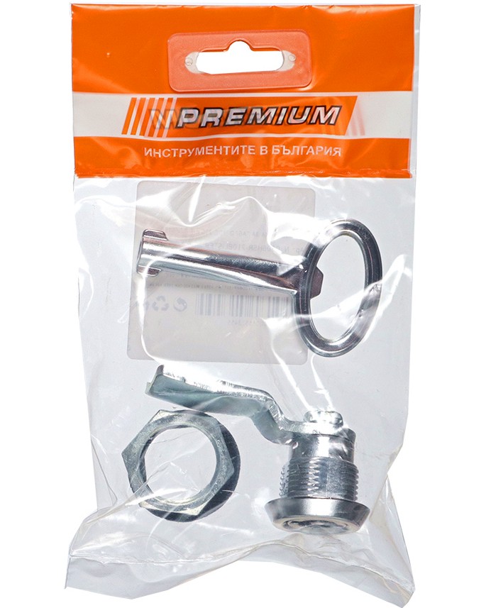     210   Premium -  1  - 
