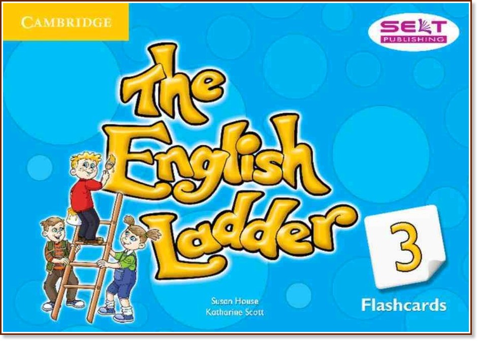 The English Ladder:      :  3:  - Susan House, Katharine Scott - 