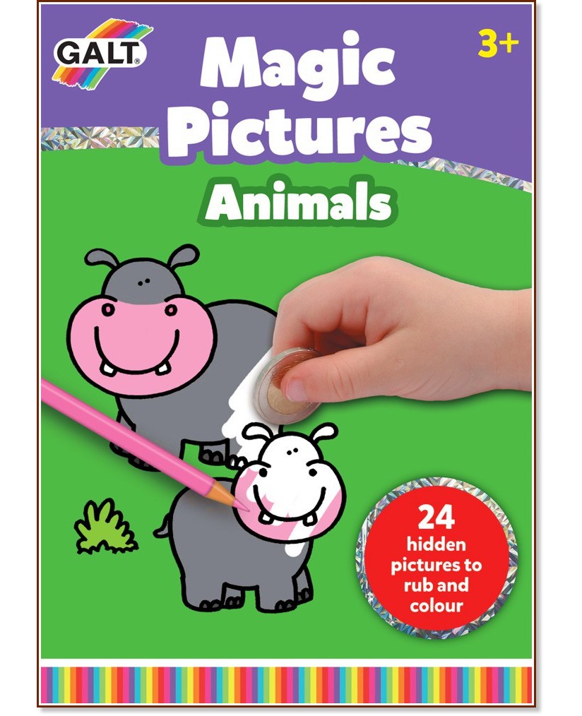Galt:  -      : Animals - Magic Pictures Book - 