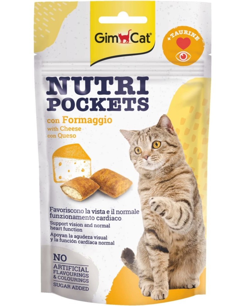 Лакомства за котки GimCat Nutri Pockets Лакомства за котки GimCat Nutri Pockets - 60 g, със сирене и таурин - храна