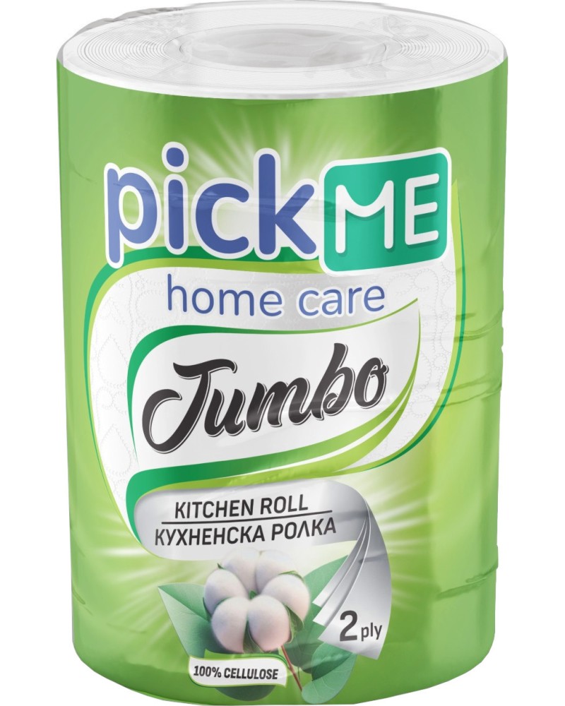    Pick ME Jumbo - 1  x 117 , 23 x 21.4 cm - 