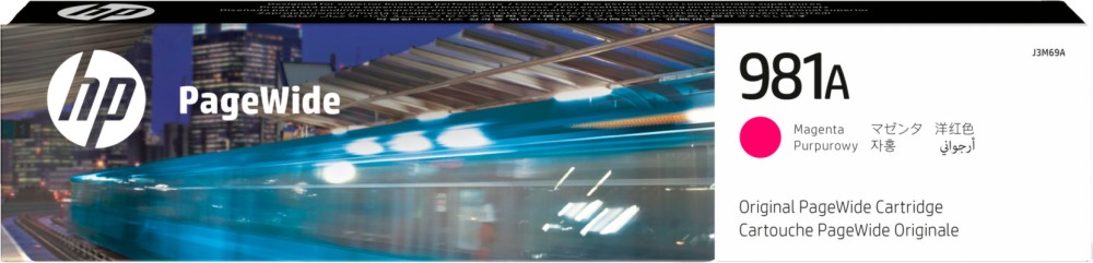 ����� ������ HP 981A Magenta - 6000 �������� - 