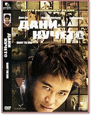 ���� ������ - ����