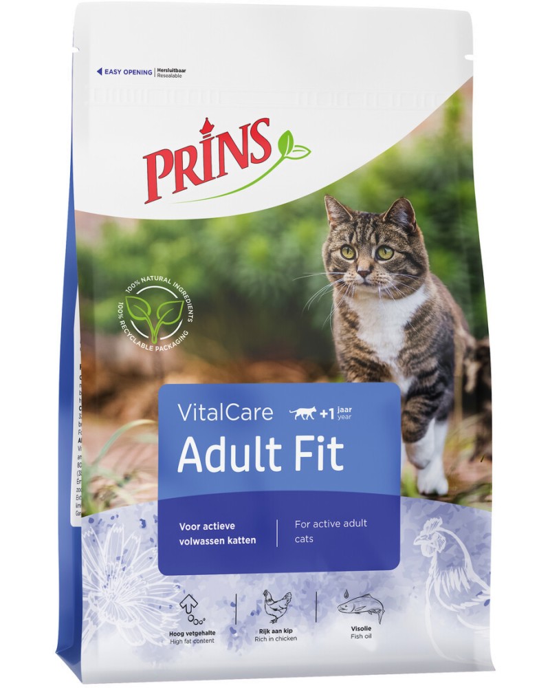 Натурална суха храна за активни котки Prins Adult Fit Натурална суха храна за активни котки Prins Adult Fit - 0.4 ÷ 10 kg, с птиче, от серията VitalCare, над 1 година - храна