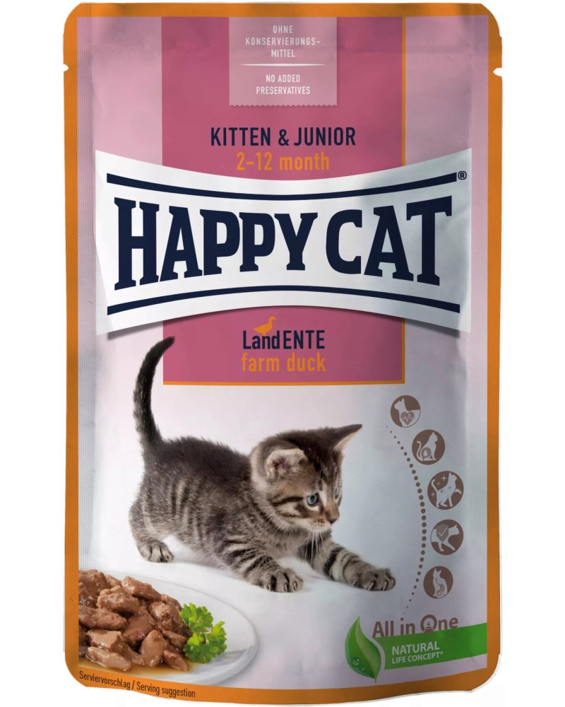    Happy Cat Meat in Sauce Kitten and Junior - 85 g,  ,   Young,  2  12  - 